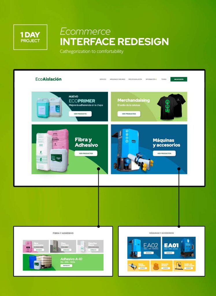 interface redesign